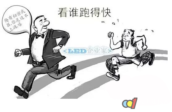 LED照明火爆背后的“幕后推手”是誰？