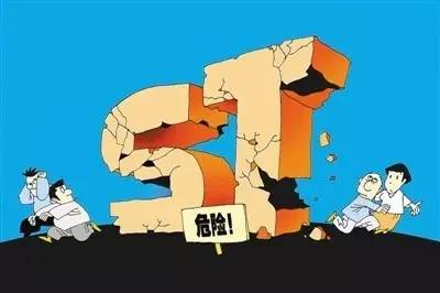 ｜點(diǎn)評(píng)｜ 早在2014年底，證監(jiān)會(huì)就出臺(tái)了相關(guān)退市規(guī)定，如有重大違法行為或財(cái)務(wù)指標(biāo)、交易數(shù)據(jù)不達(dá)標(biāo)公司，必須強(qiáng)制退市。但A股市場(chǎng)直至*ST博元被強(qiáng)制退市前，就沒有過(guò)這回事。許多公司哪怕茍延殘喘，也千方百計(jì)要保殼，因?yàn)闅け旧砭褪窍∪辟Y源。加快清理垃圾股，看來(lái)也是新證監(jiān)會(huì)主席推動(dòng)資本市場(chǎng)發(fā)展的一大抓手。